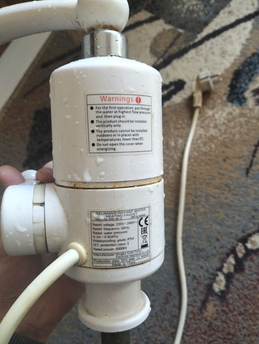 Vand delimano folosit