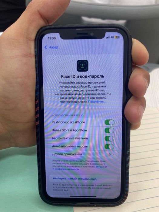 Айфон XR 128 эмкост 80