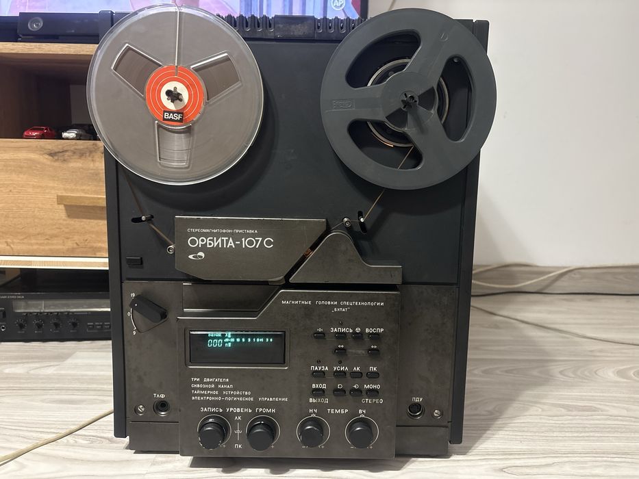 Magnetofon Orbita 107 C servisat