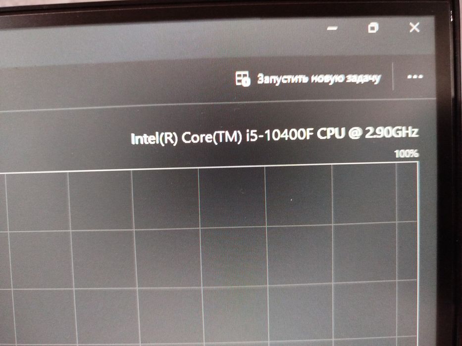 Персональный компьютер