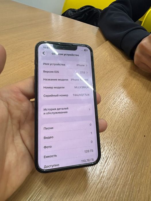 Продам айфон 13 мини
