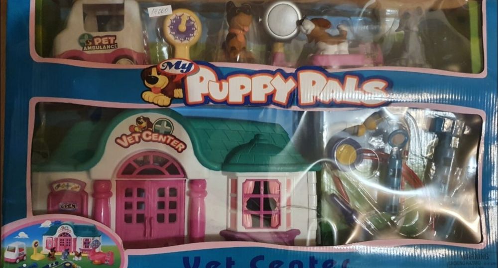 Вет центр игровой новый с эмиратов большой