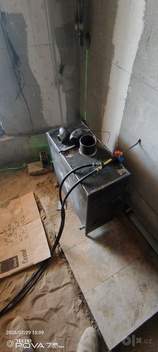 Отопление хизмати