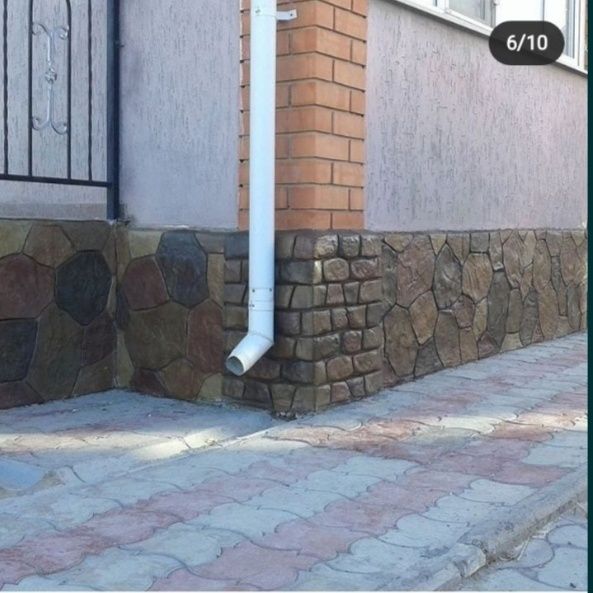 Декоративны  камень