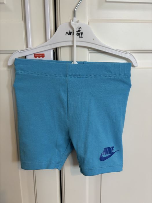 Бебешки комплект Nike
