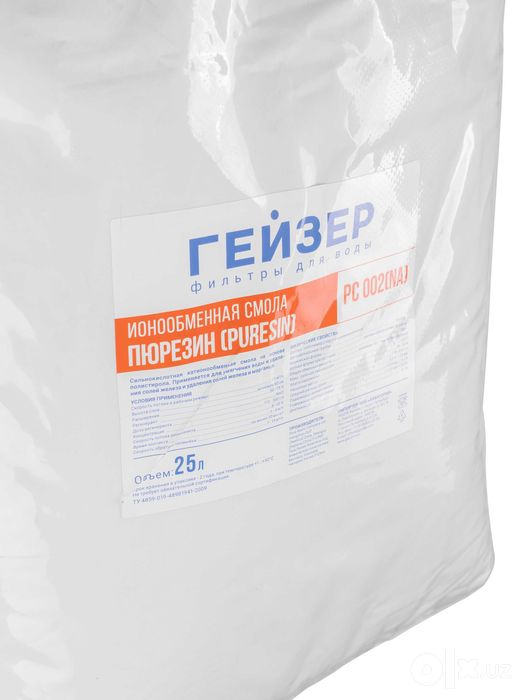 Умягчитель кабинетного типа Гейзер-Aquachief RA1500H-F79BH-LCD/F70D