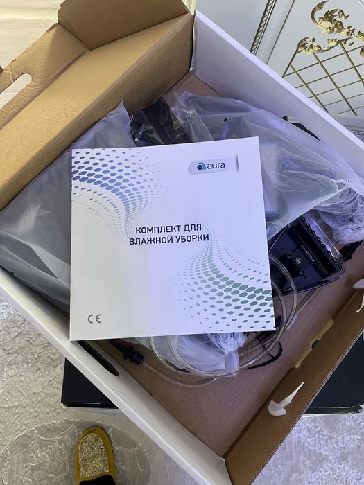 Пылесосы Aura робоклейн
