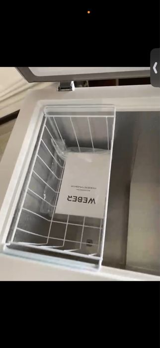 Маразильник бу но новый