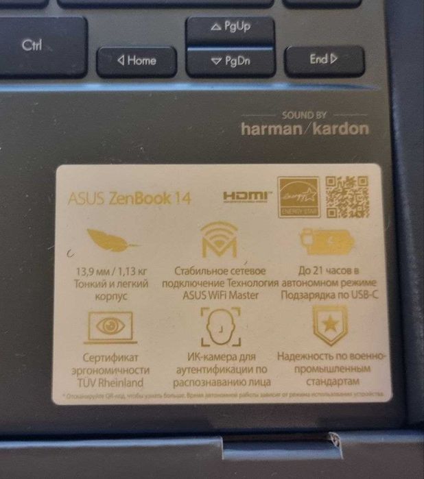 Ультрабук Asus Zenbook 14