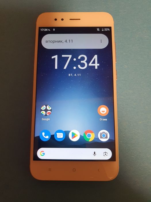 Xiaomi Mi A1 64GB