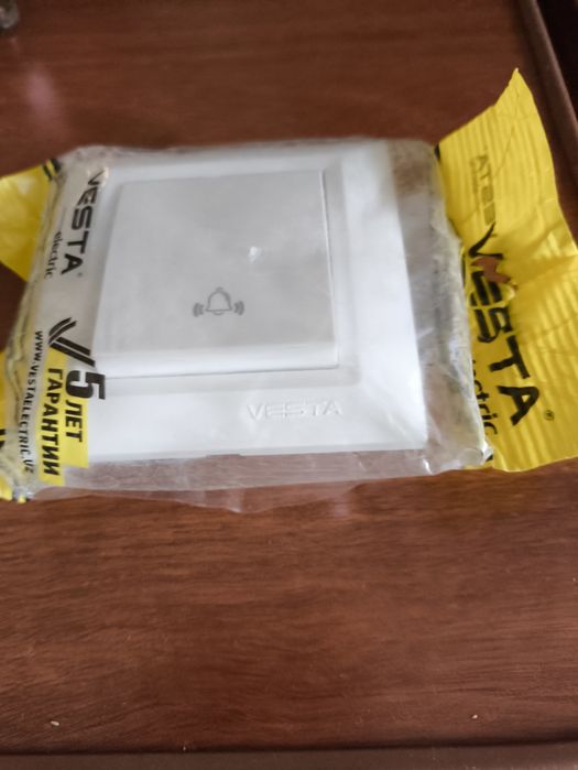 Звонок на входную дверь