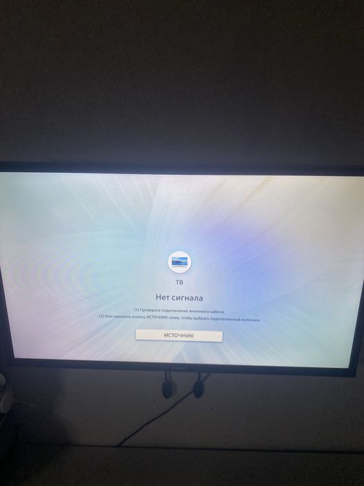 Телевизор samsung UE32N4500 32Д