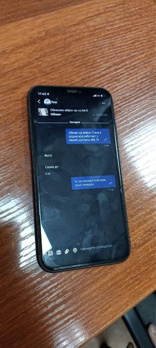 Продаю iphone 11 74%AKB