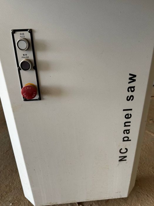 Paket arra/Пакетный раскрой пила