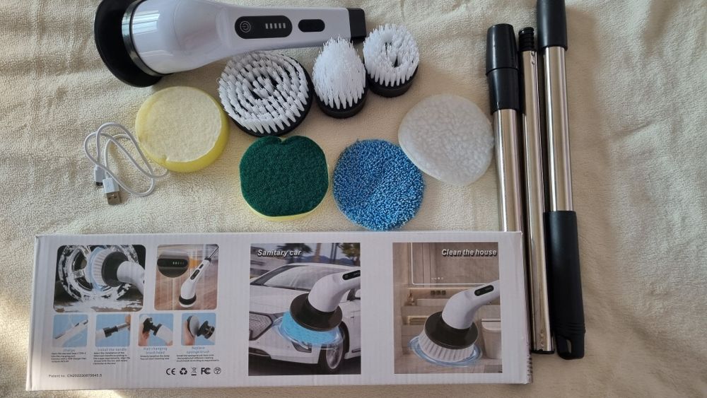 Електрическа четка 7 в 1 за почистване