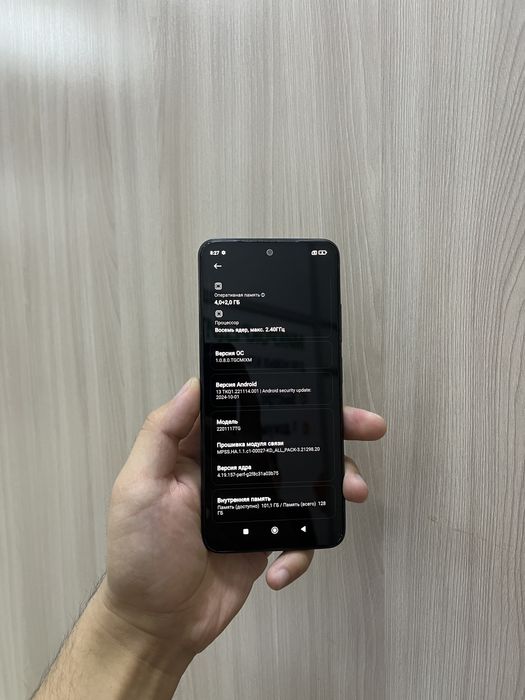 Продам Redmi Note 11 6/128GB