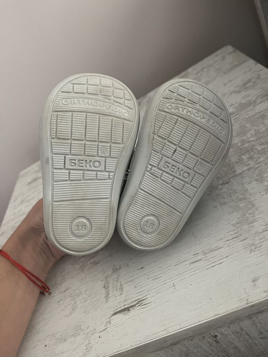 Бебешки буйки за прохождане Беко