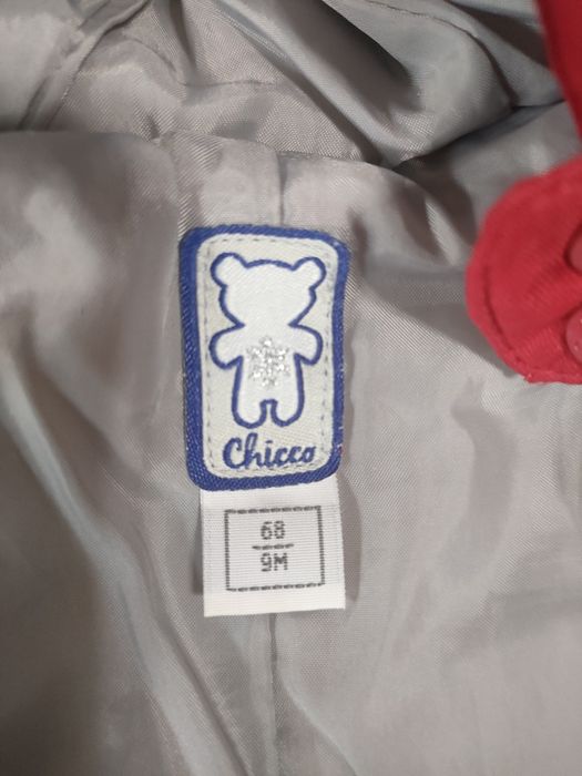 Комбинезон Чикко детский.