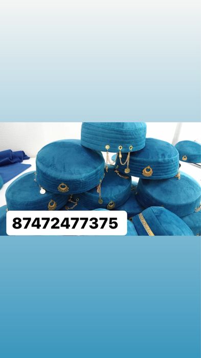 Национальные жилетки