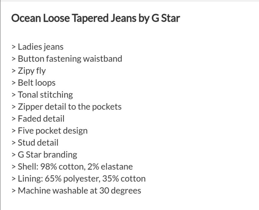 Gstar дънки дамски