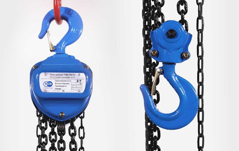 Ручные тали и лебедки