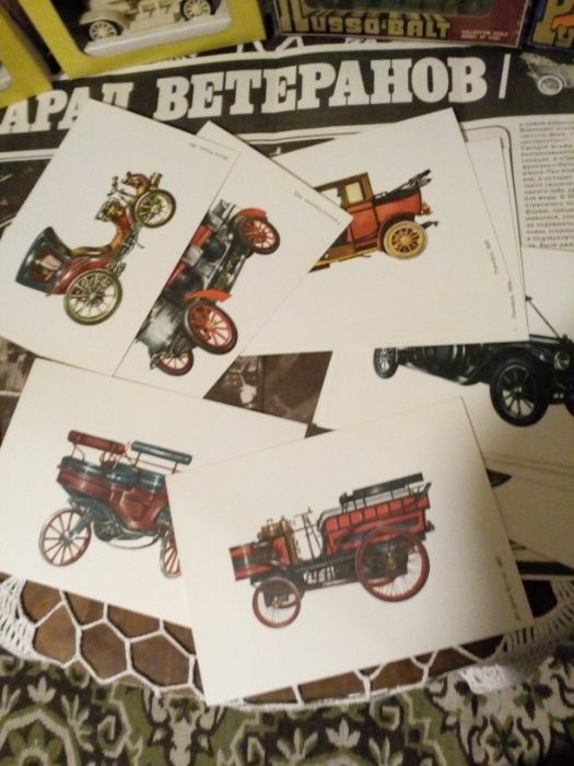 колички-колекционерски