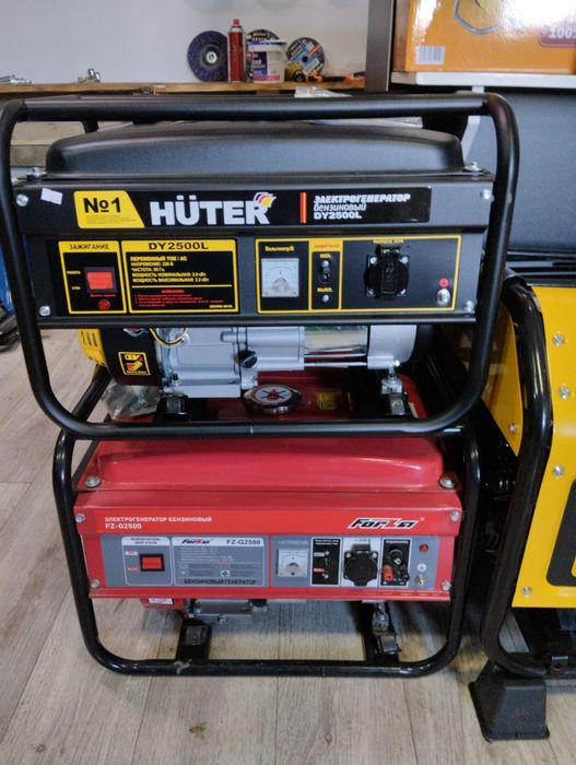 Электрогенераторы