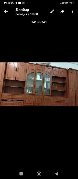 Стенка камот сатылады