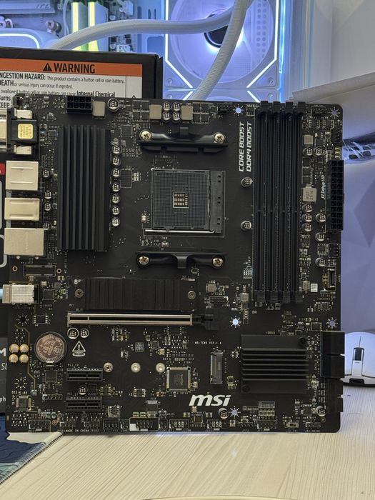 Материнская плата MSI B550M PRO-VDH (AM4)