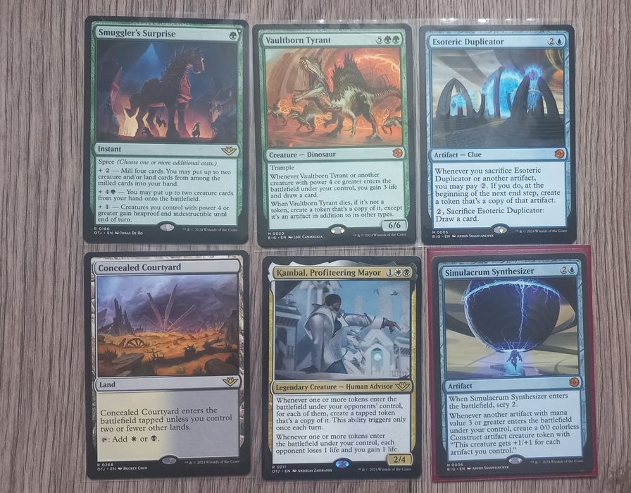 Magic the Gathering карти singles/сингълс
