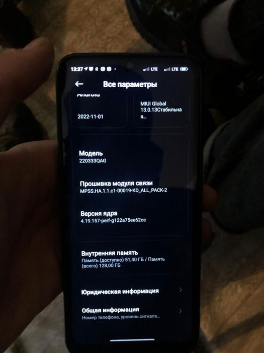 Продам редми 10с