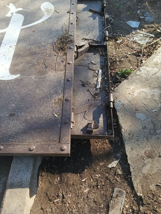 Варата '''''''''''