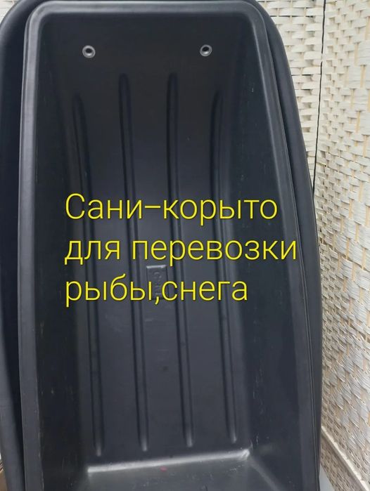 Тд"Самал"рядом Сулпак,самса