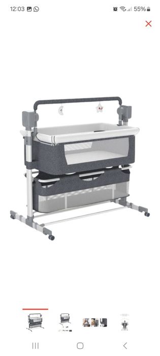 Электронный манеж, прикроватный