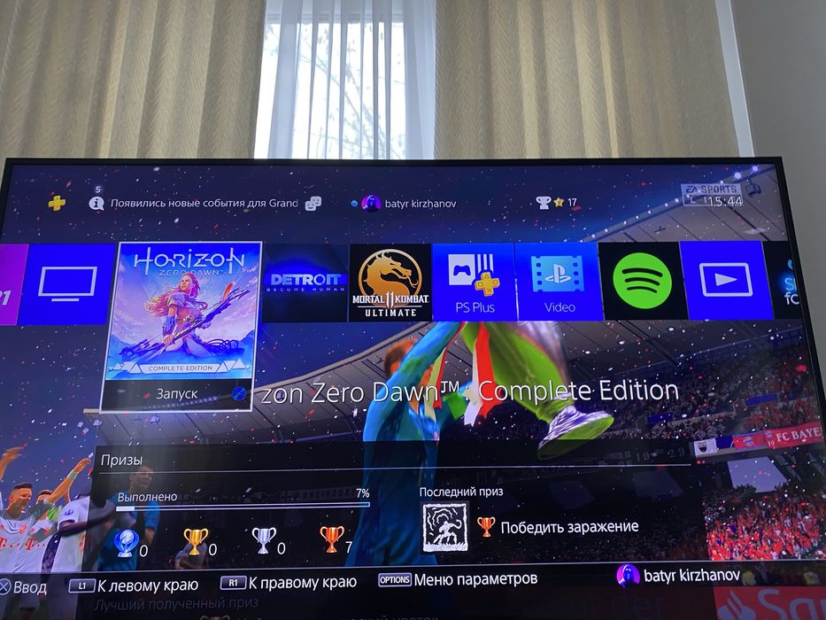 Playstation 4 Pro 2 tb