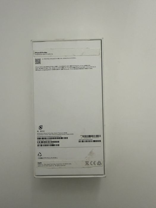 16 pro max в в идеальном состоянии