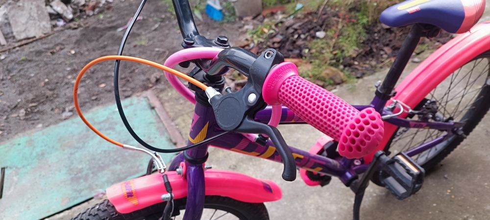 Детско колело 20 " DRAG