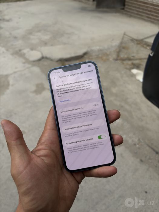 Продаю iPhone 13 отличное состояние
