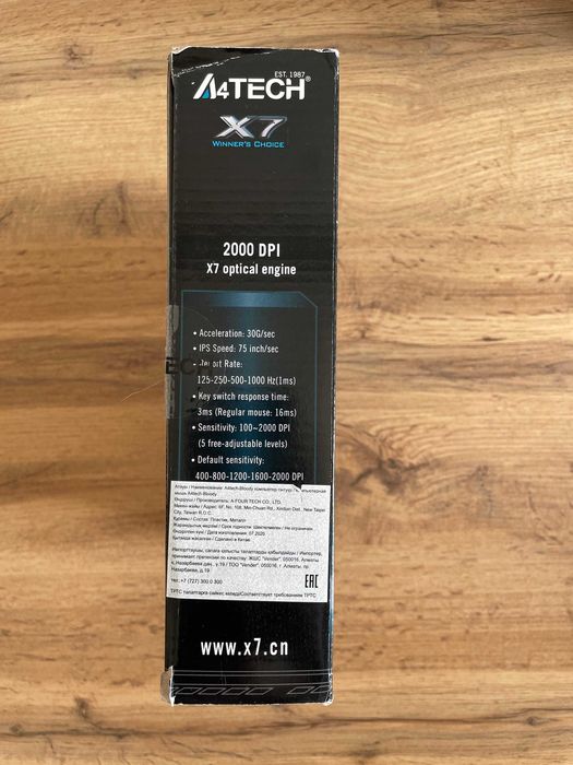 Новая игровая мышь A4Tech X7 X-710BK