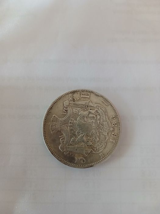 Moneda 5 lei din anul 1883