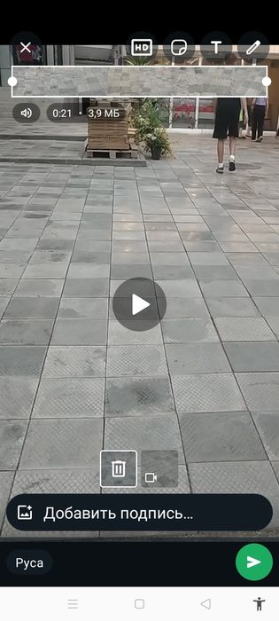 Готовая Плитка на крыльцо, лестница, подъезд. Брусчатка