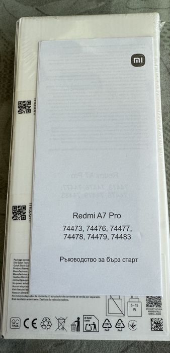 Xiomi Redmi A7 Pro