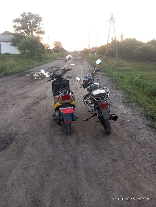 продам скутер 50 кубов