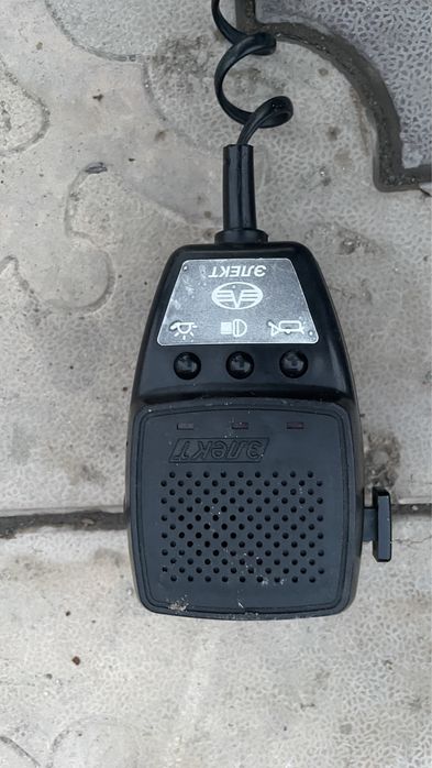 СГУ элект оригинал 2 колокола