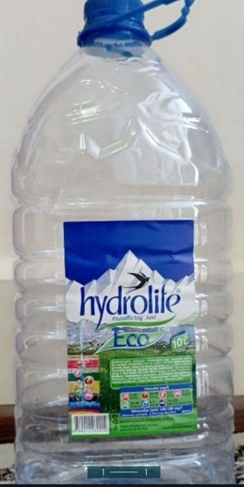 Баклажки чистые из под воды