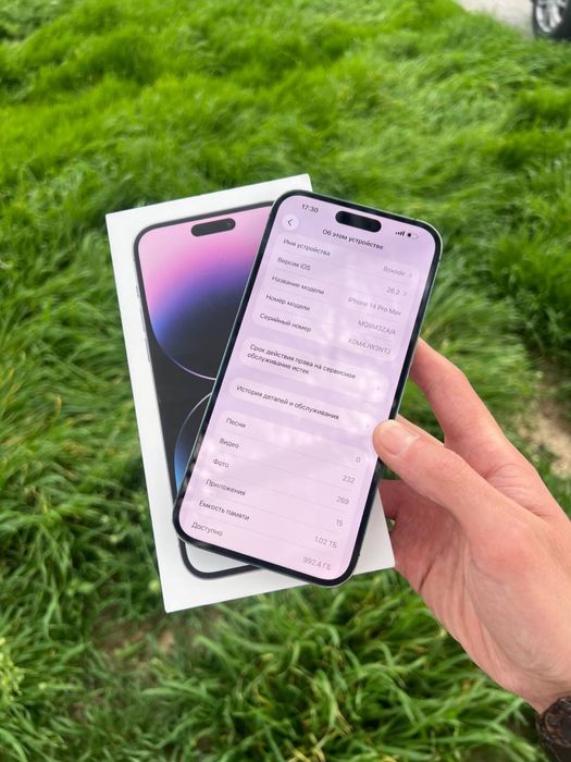 iPhone 14 Pro max 1TB ZA/A dual