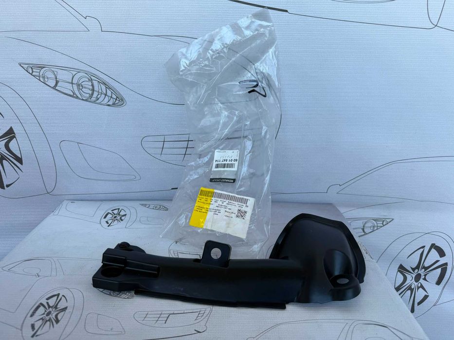 Carenaj Spate Dreapta Protectie Contraaripa Dacia Duster II Cod OEM 8200372693 (4D1)