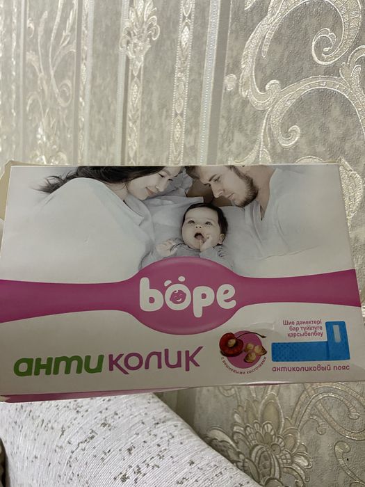 Антиколиковый пояс