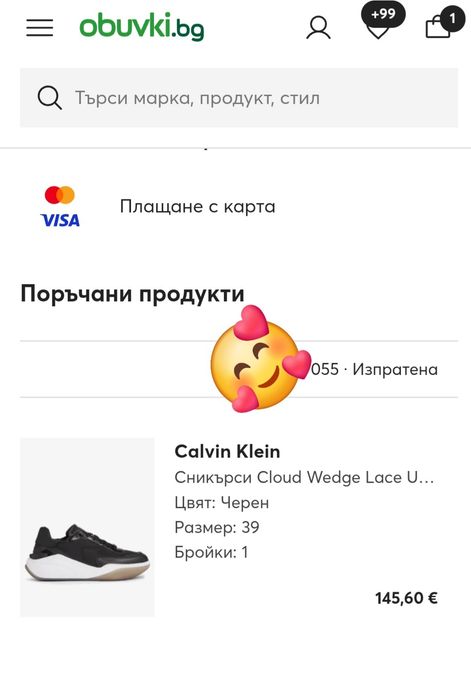Обувки Calvin Klein 39