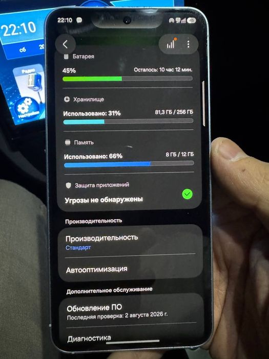 Srochna sotiladi. Samsung s25, 256gb.korea bez korobka.
